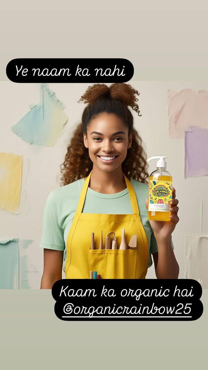 Organic liquid detergent Organic laundry detergent, Eco-friendly laundry detergent, Natural laundry detergent, Rainbow laundry detergent, Liquid laundry detergent No alt text