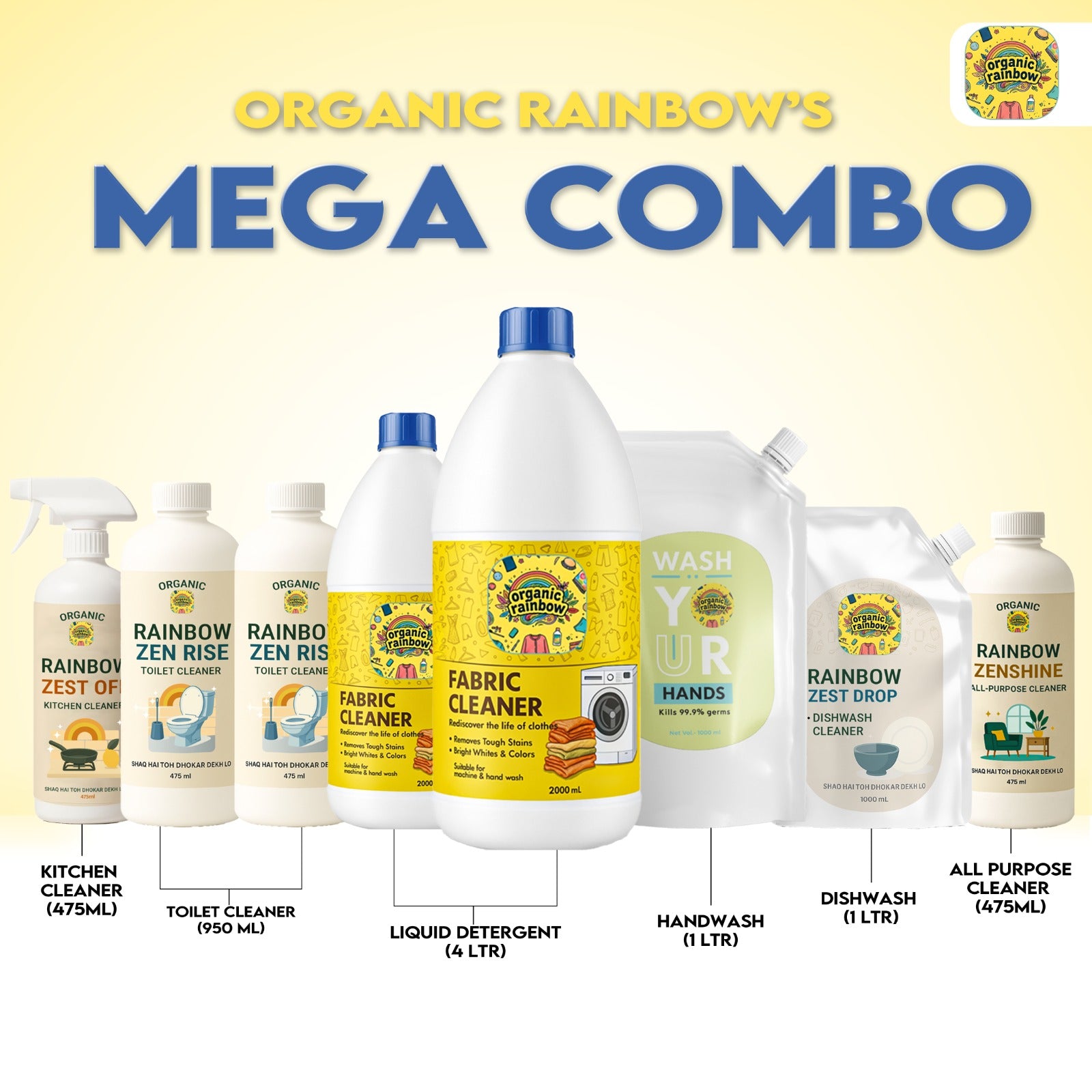 WhatsApp_Image_2025-07-26_at_13.03.25